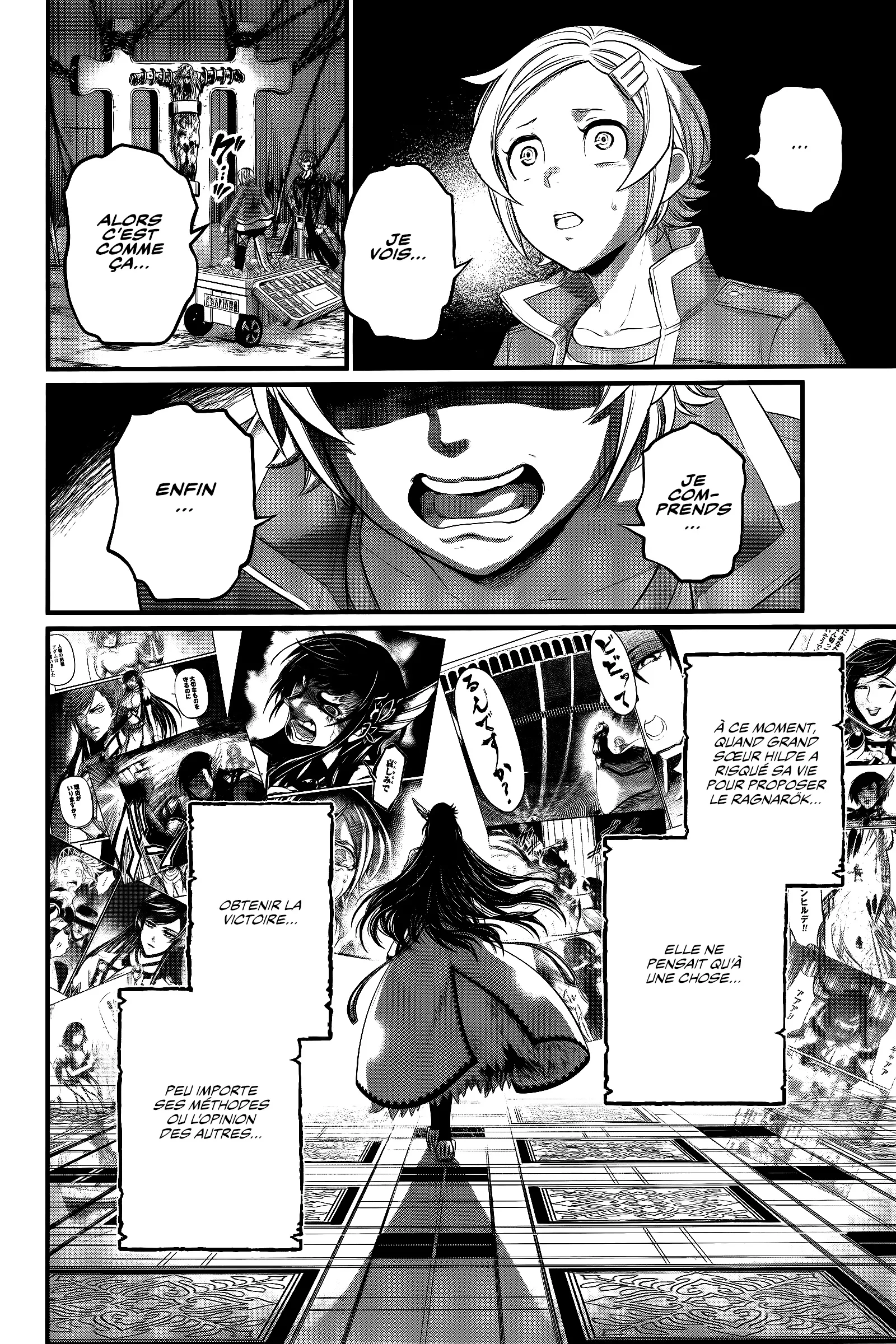 Shuumatsu no Valkyrie - 98 - 67d32be8d464d.webp
