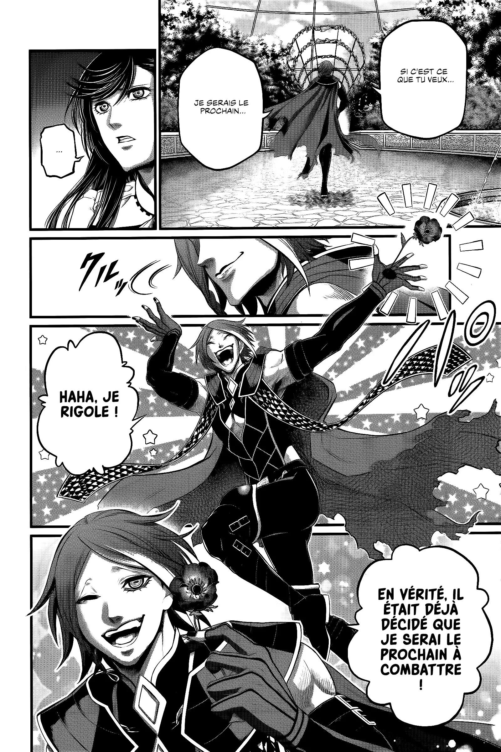 Shuumatsu no Valkyrie - 98 - 67d32befefc8e.webp