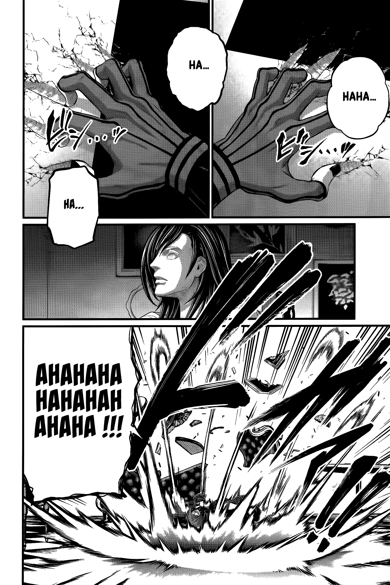 Shuumatsu no Valkyrie - 98 - 67d32bf3366a7.webp