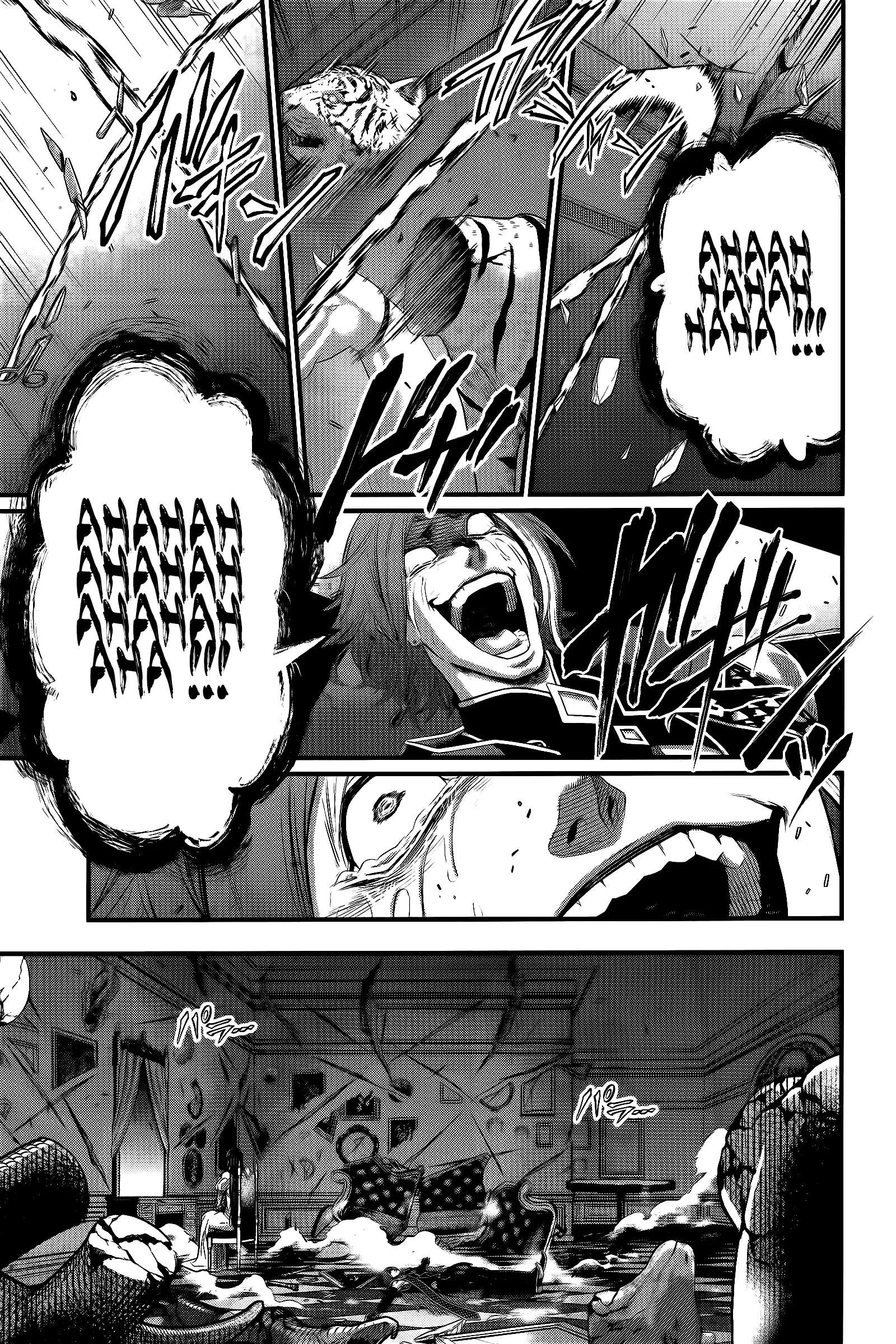 Shuumatsu no Valkyrie - 98 - 67d32bf3f1655.webp
