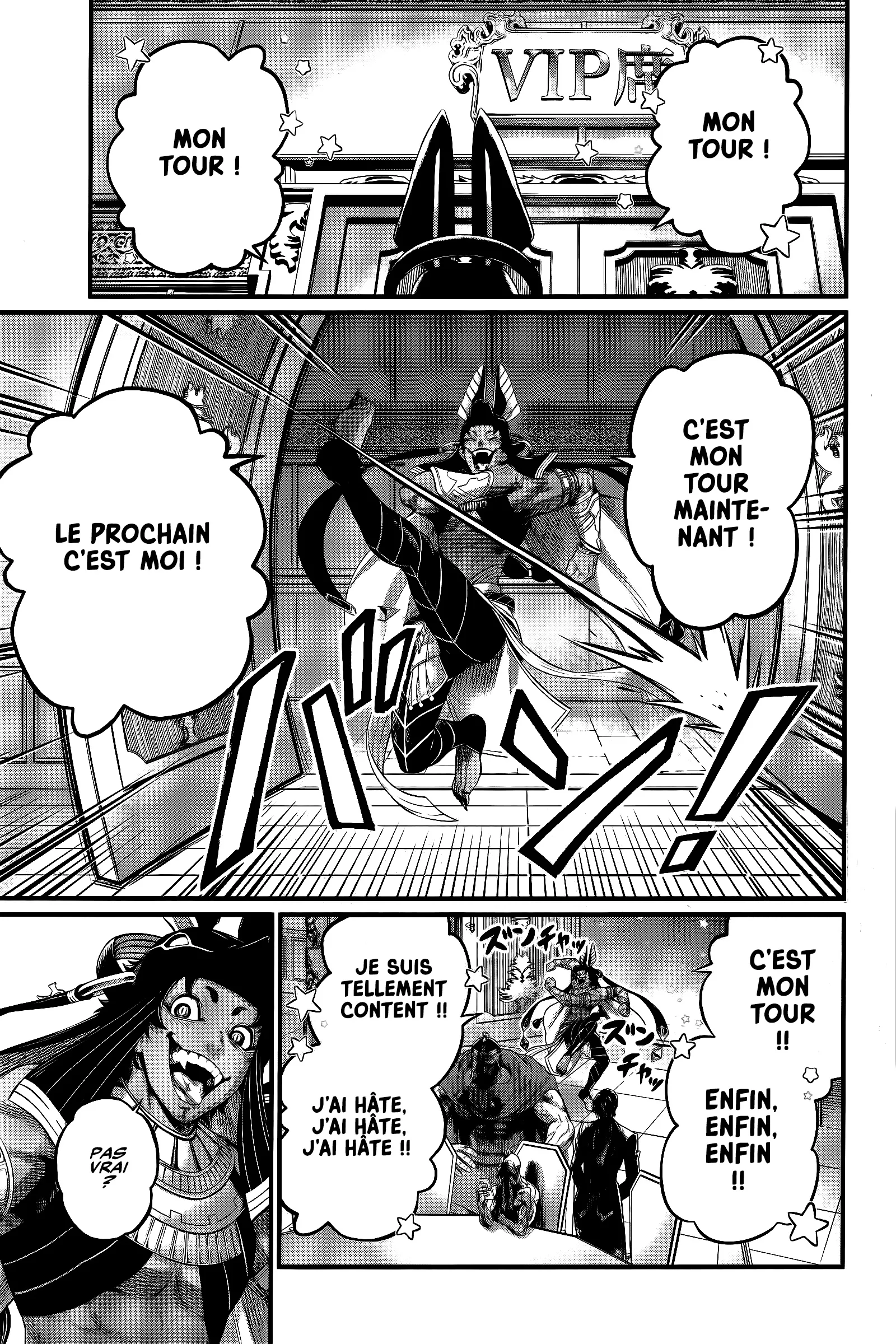 Shuumatsu no Valkyrie - 98 - 67d32bf552400.webp