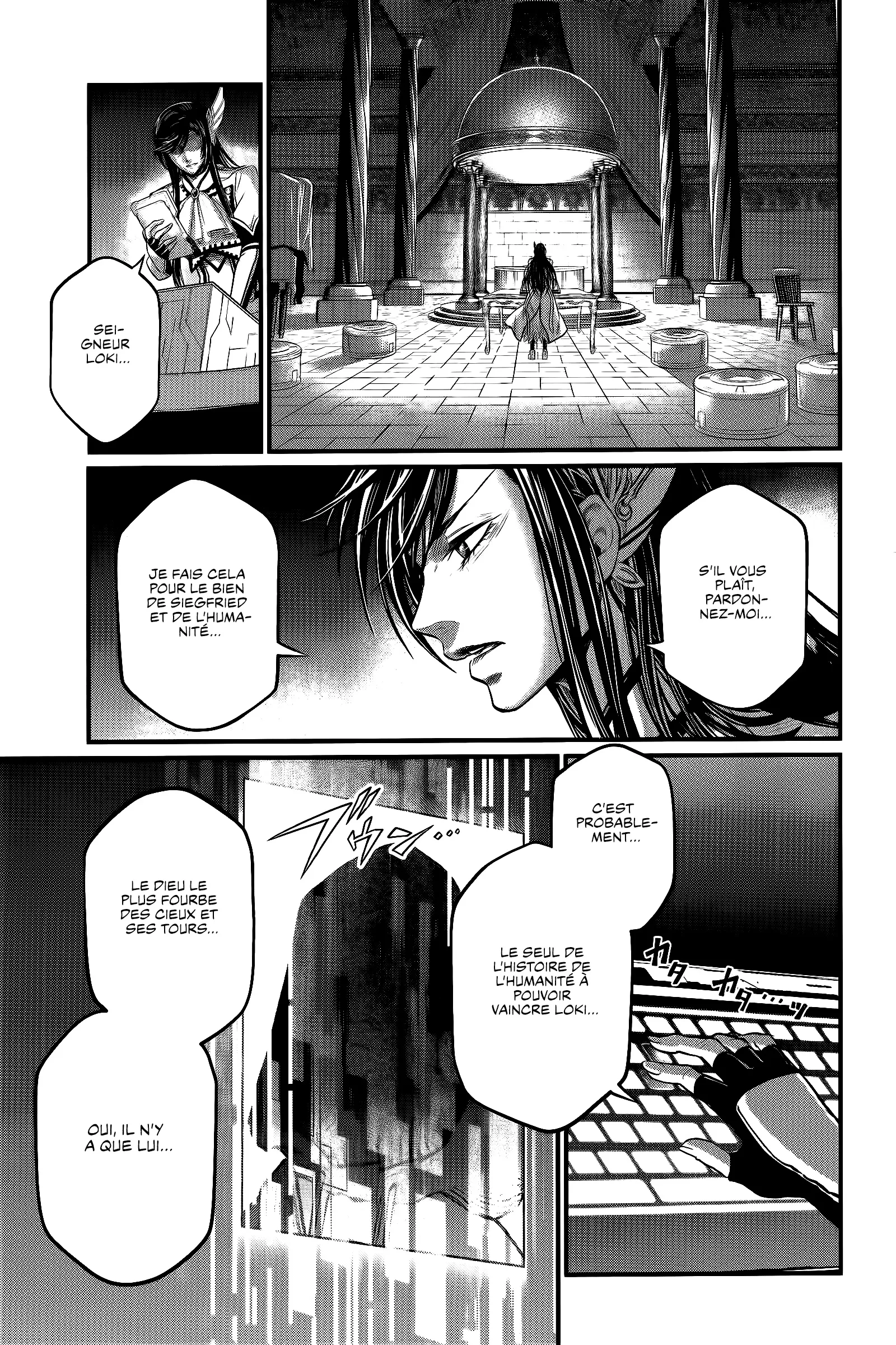 Shuumatsu no Valkyrie - 98 - 67d32bf6cad7f.webp