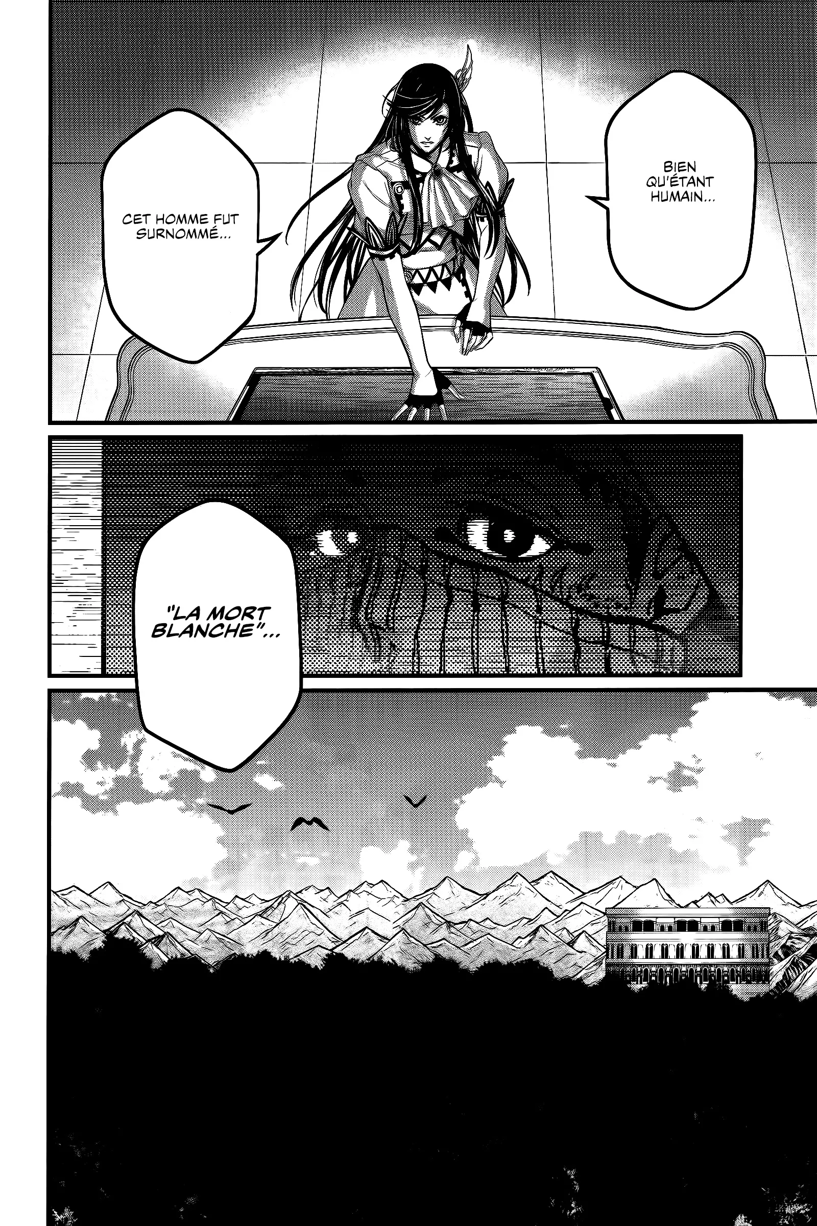 Shuumatsu no Valkyrie - 98 - 67d32bf770a48.webp