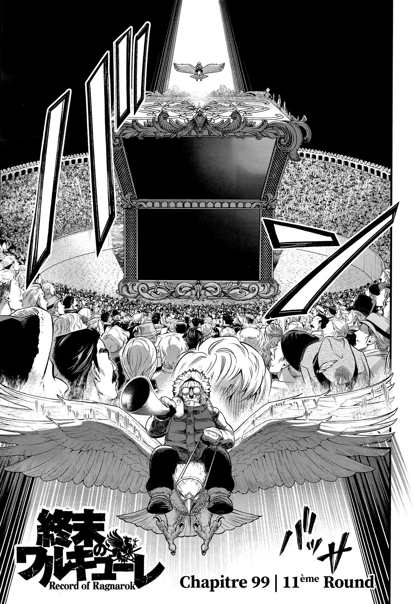 Shuumatsu no Valkyrie - 99 - 67d32bfb5b52b.webp