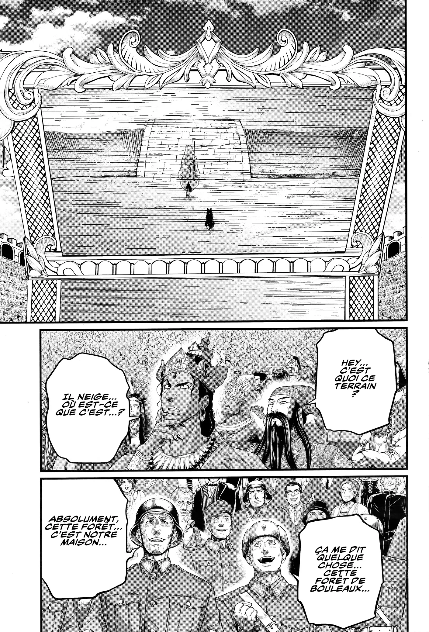 Shuumatsu no Valkyrie - 99 - 67d32bffb4945.webp