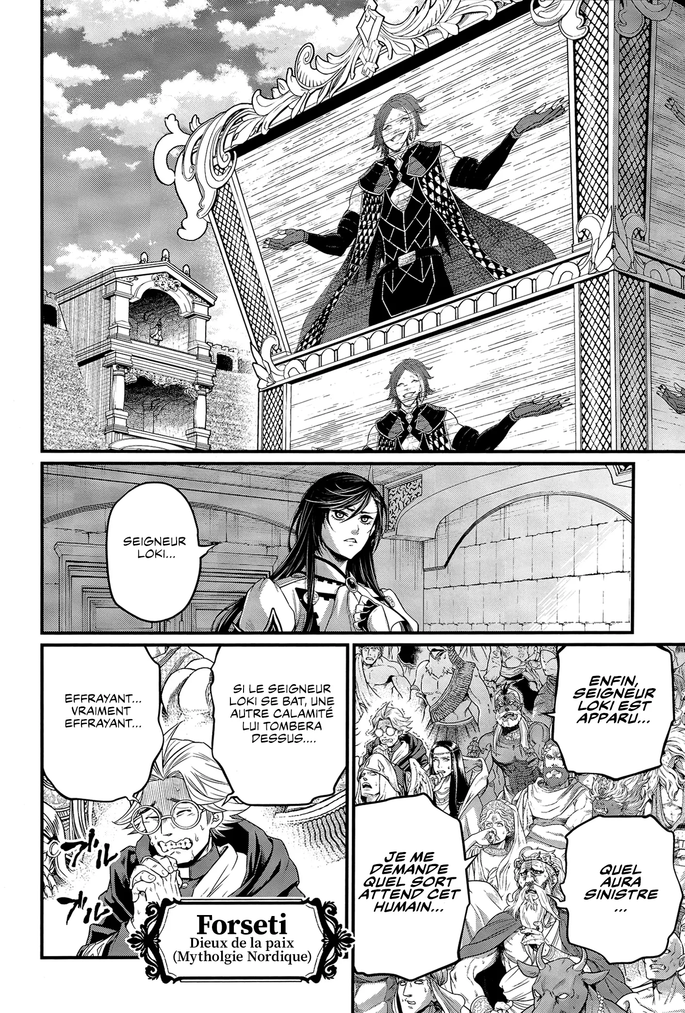 Shuumatsu no Valkyrie - 99 - 67d32c04ecd84.webp