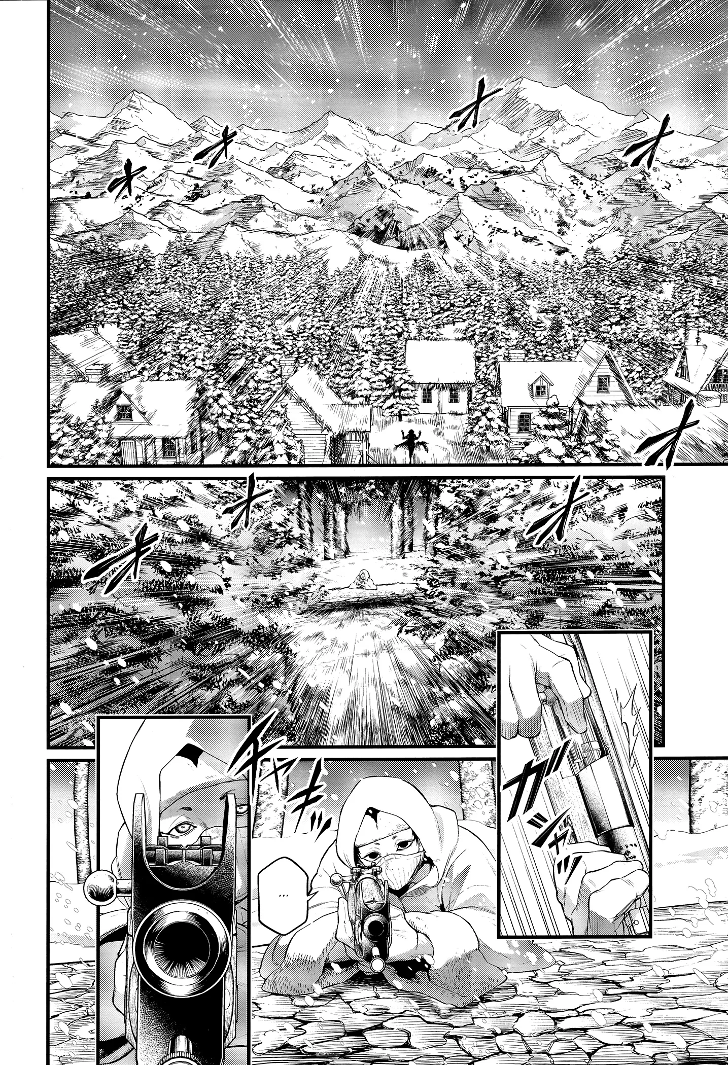 Shuumatsu no Valkyrie - 99 - 67d32c07161aa.webp