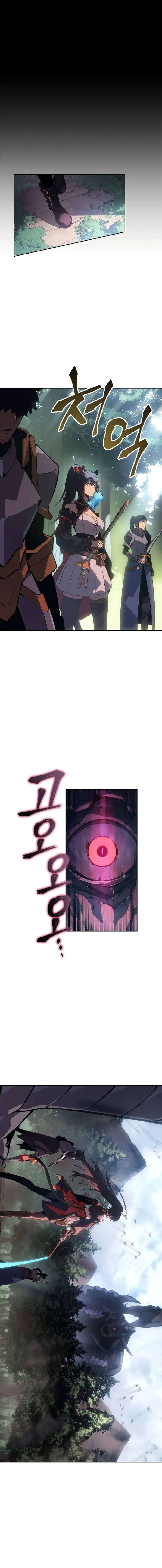 Solo Leveling: Arise - 2 - 67bcf09acc835.webp