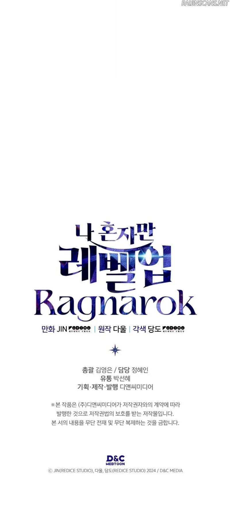 Solo Leveling : Ragnarok - 38 - 67ad1cff21aba.webp