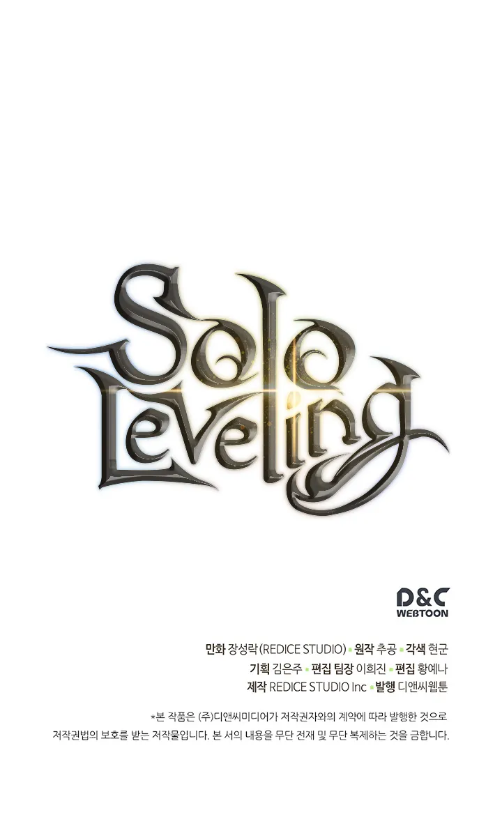 Solo Leveling - 108 - 65524a5457199.webp