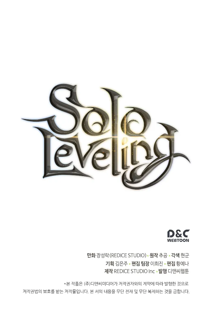 Solo Leveling - 110 - 65524a7598c0b.webp