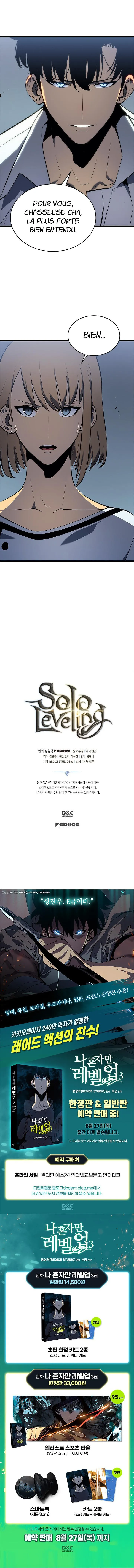 Solo Leveling - 112 - 65524a982aee1.webp