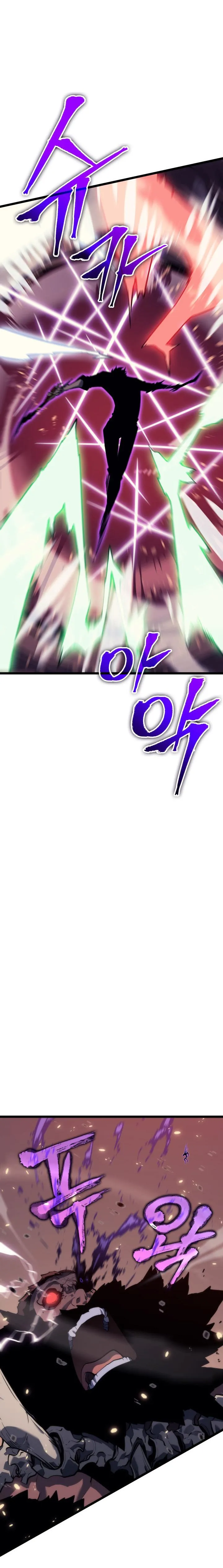 Solo Leveling - 136 - 65526d4bcb13d.webp