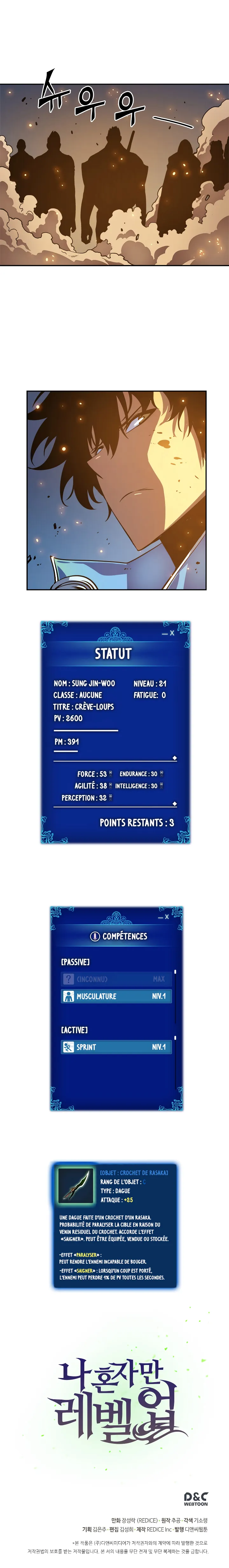 Solo Leveling - 22 - 6552b57d9f6be.webp