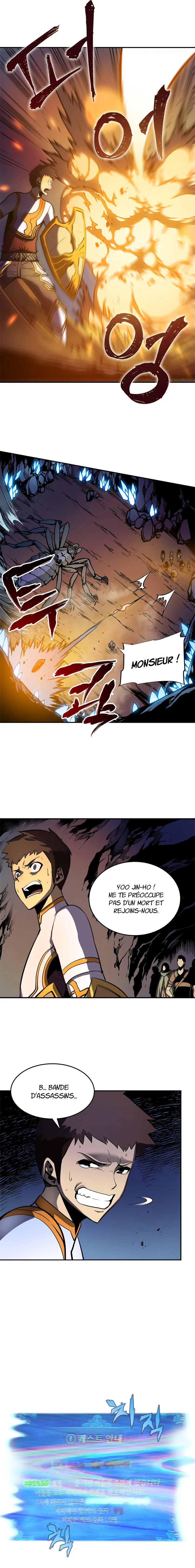 Solo Leveling - 23 - 6552b58347845.webp