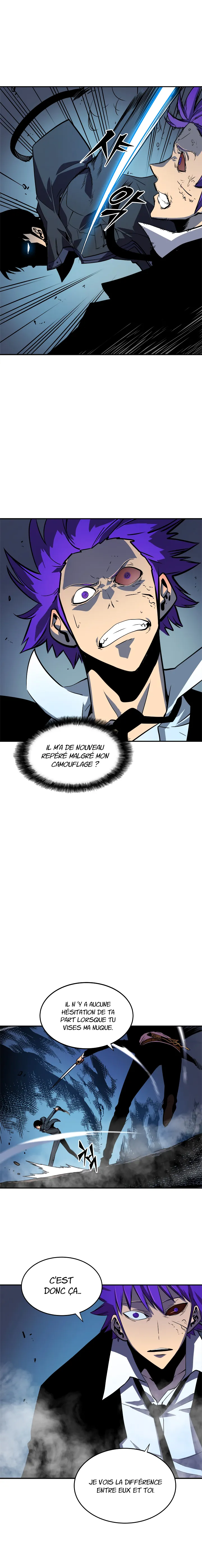 Solo Leveling - 33 - 6552b5f7bb730.webp