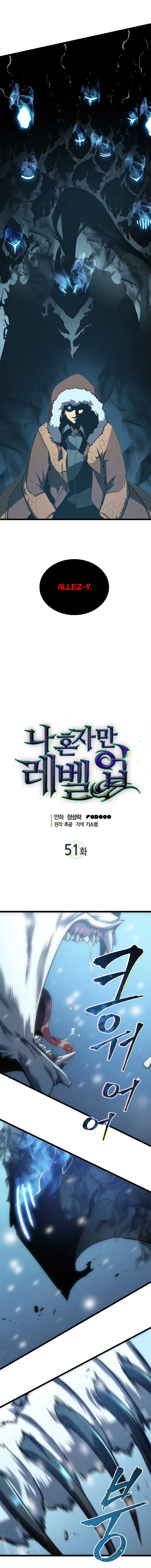 Solo Leveling - 51 - 6552b6c910208.webp