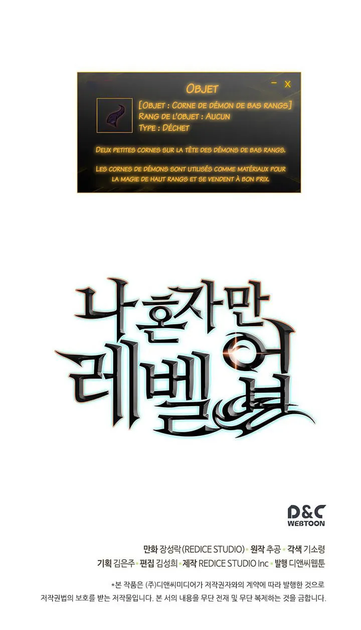 Solo Leveling - 57 - 6552b72604fab.webp