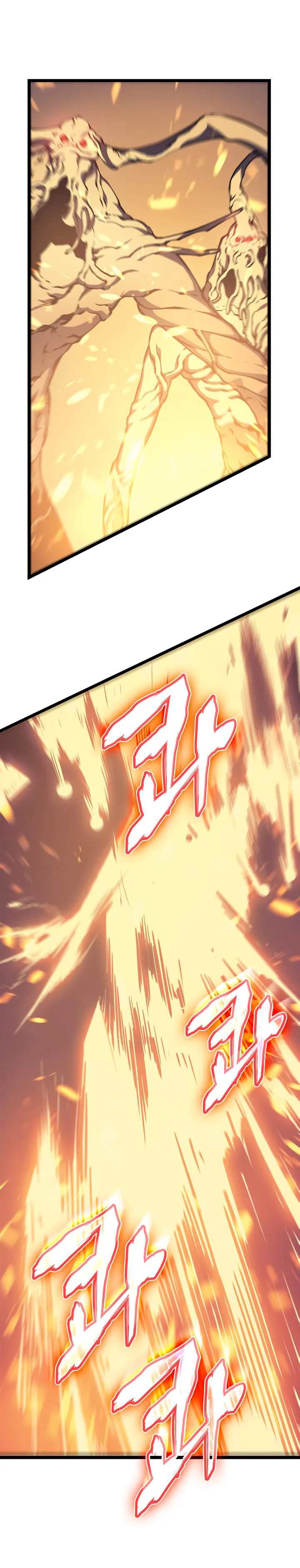Solo Leveling - 65 - 6552b77f1645c.webp