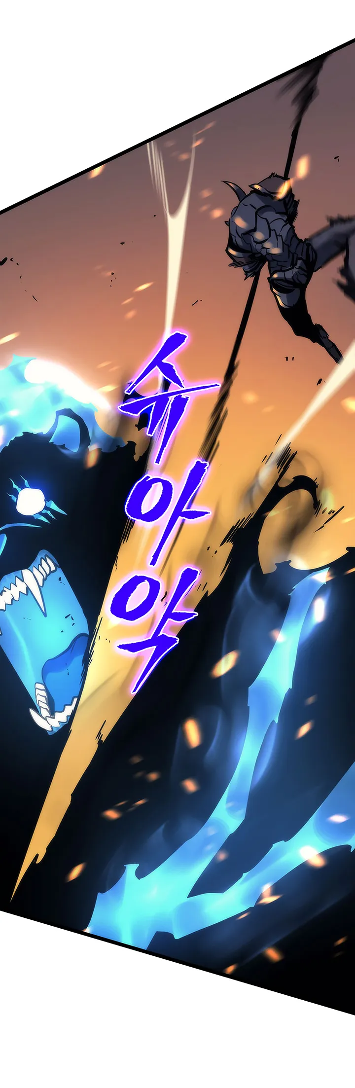 Solo Leveling - 81 - 6552b842142f0.webp