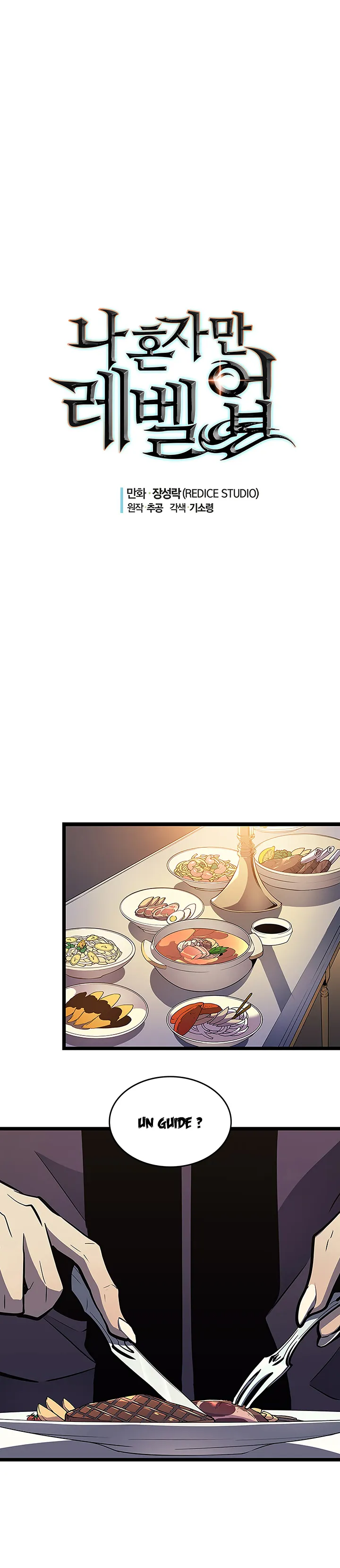 Solo Leveling - 84 - 6552b85c68d39.webp