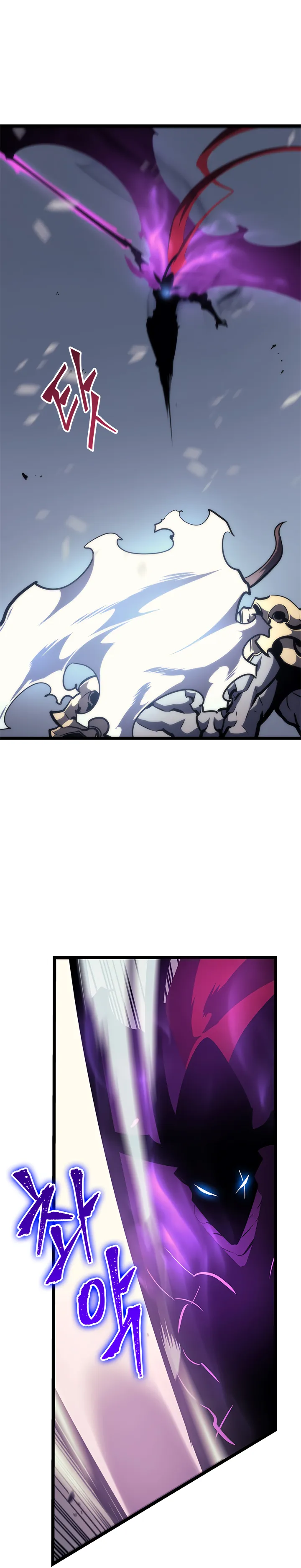 Solo Leveling - 87 - 6552b886f1091.webp