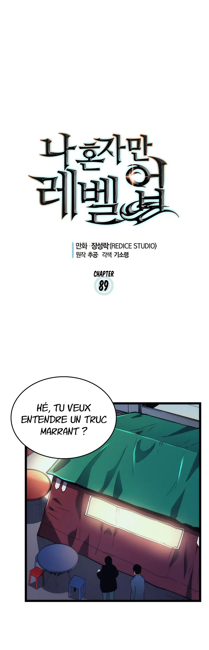 Solo Leveling - 89 - 6552b89db9569.webp