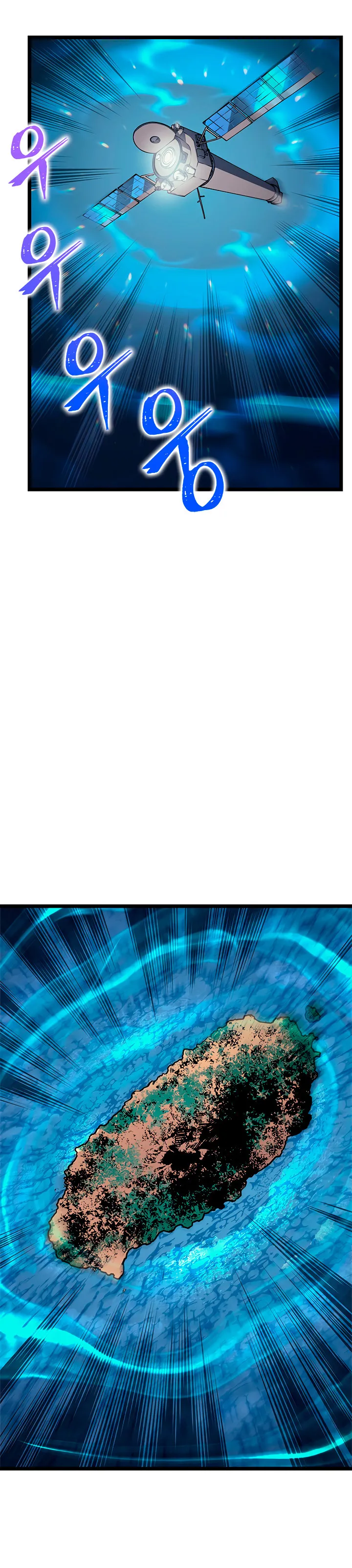 Solo Leveling - 96 - 6552b8f66e3bc.webp