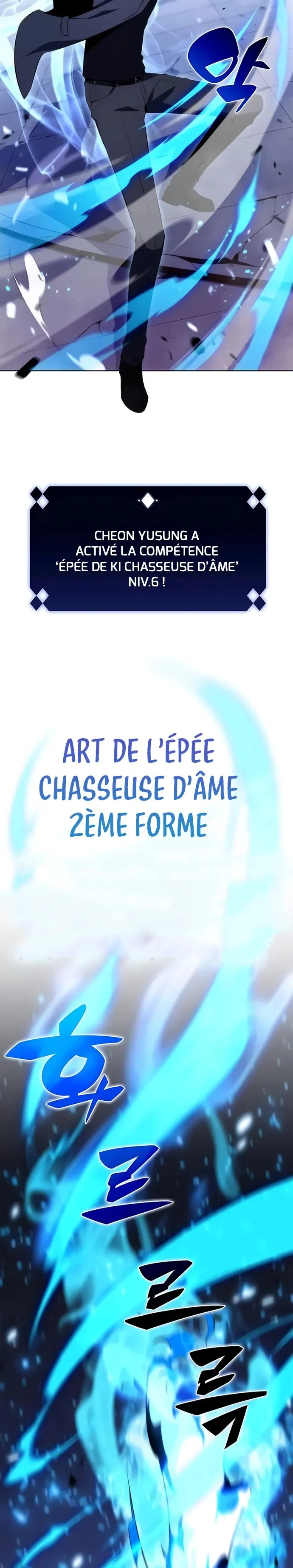 Solo Max-Level Newbie - 31 - 65f11fd615c71.webp