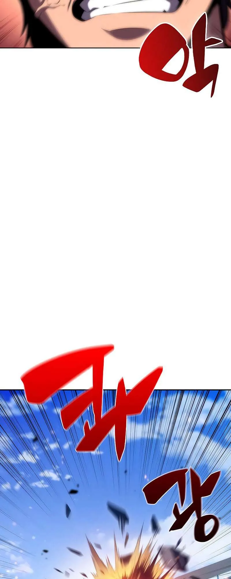 Solo Max-Level Newbie - 66 - 65f121ebebf12.webp