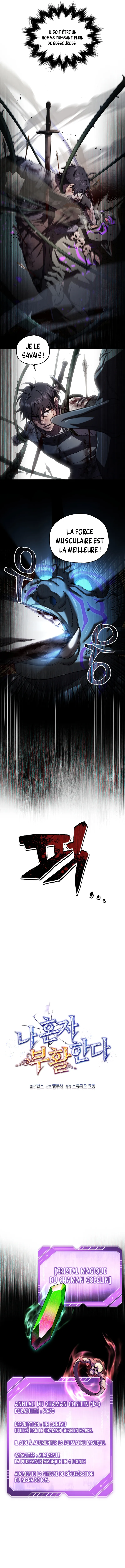 Solo Resurrection - 24 - 67d8a9ed67f1c.webp