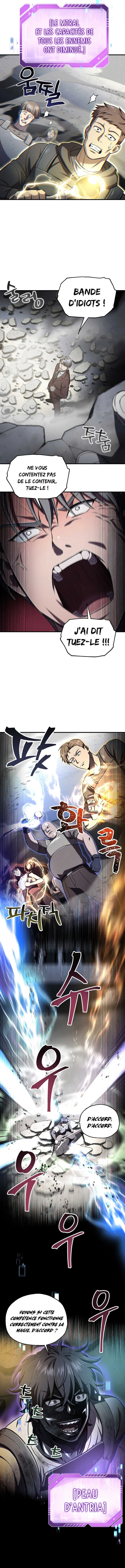 Solo Resurrection - 27 - 67d8aa2112bb1.webp