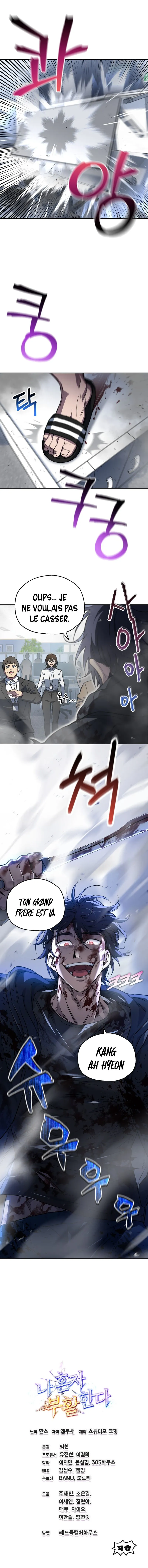 Solo Resurrection - 6 - 67d8ab04daced.webp
