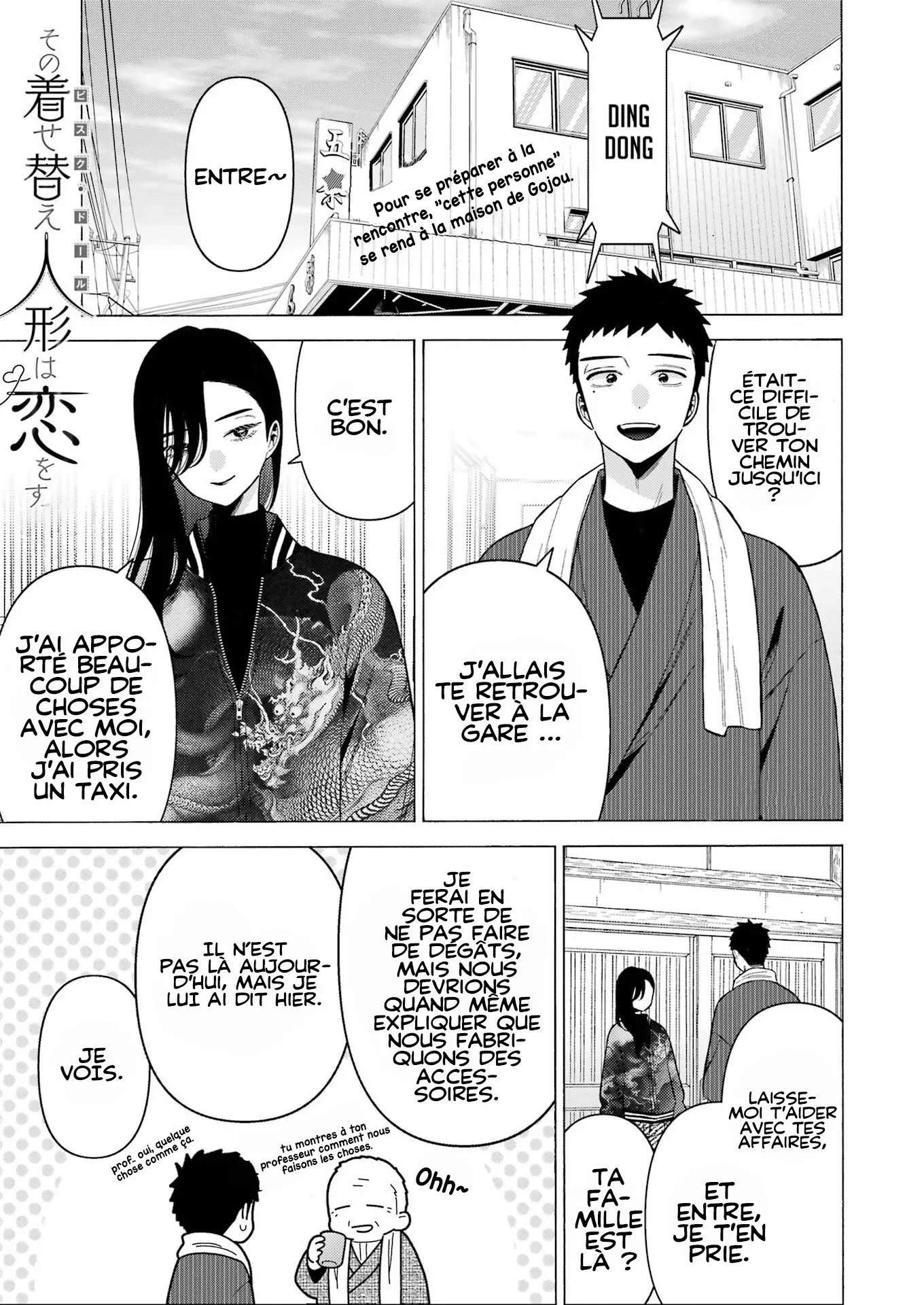 Sono Bisque Doll Wa Koi Wo Suru - 78 - 67df0105b7733.webp