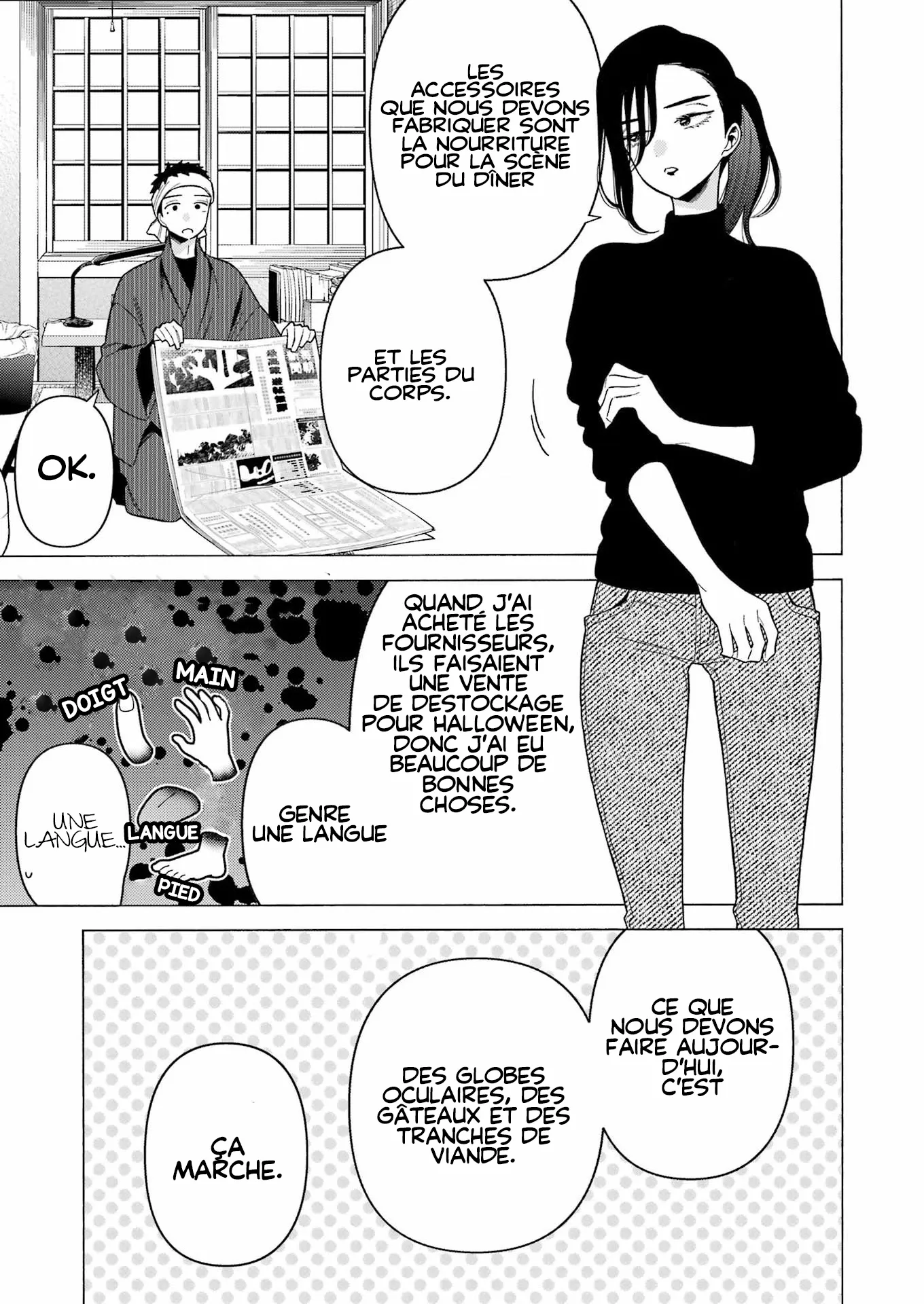 Sono Bisque Doll Wa Koi Wo Suru - 78 - 67df01073742c.webp
