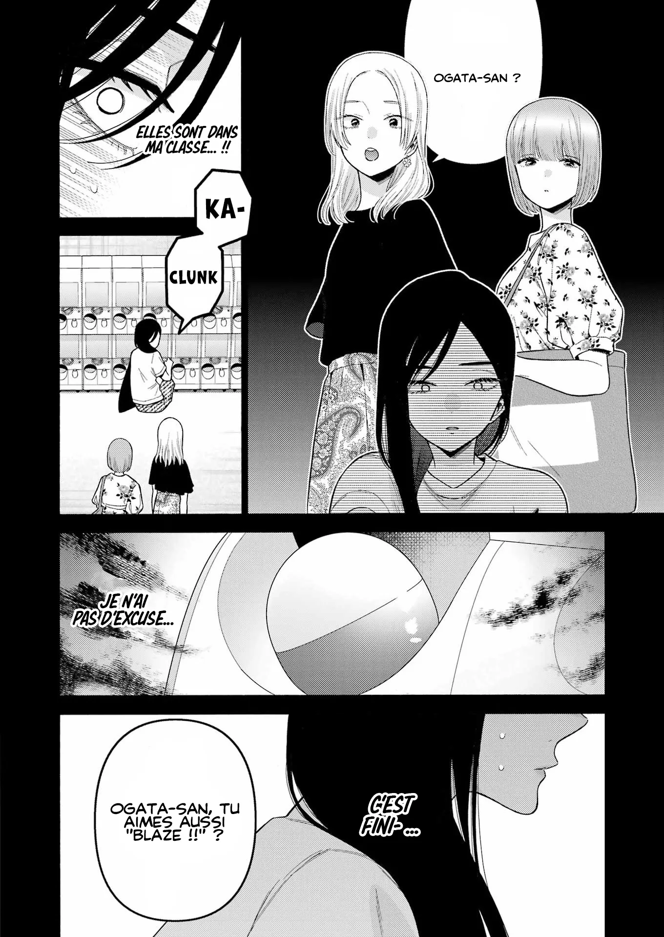 Sono Bisque Doll Wa Koi Wo Suru - 78 - 67df010c1bbde.webp