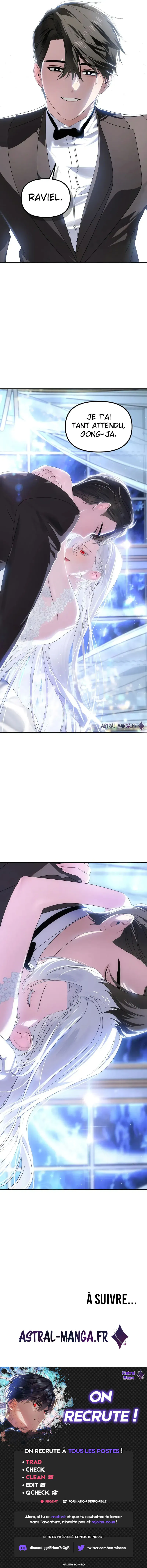 SSS-Class Suicide Hunter - 105 - 67d70fd07f2ce.webp