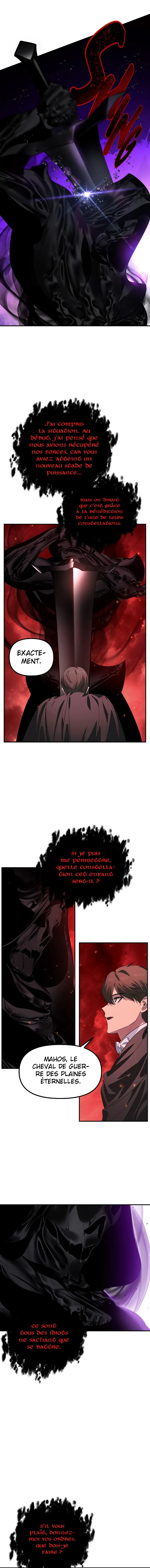 SSS-Class Suicide Hunter - 110 - 67d7104351641.webp