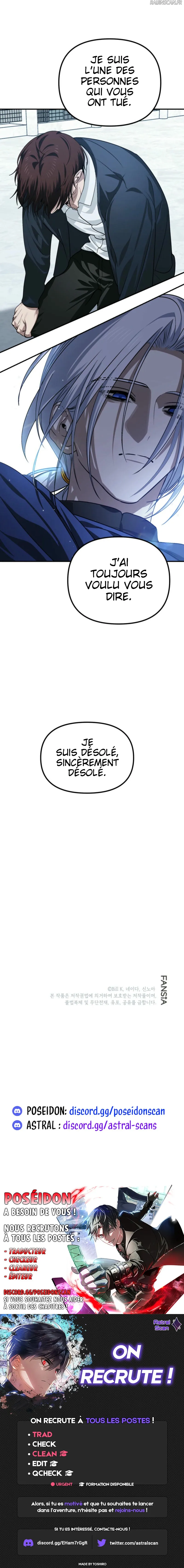 SSS-Class Suicide Hunter - 132 - 68520cc600c36.webp