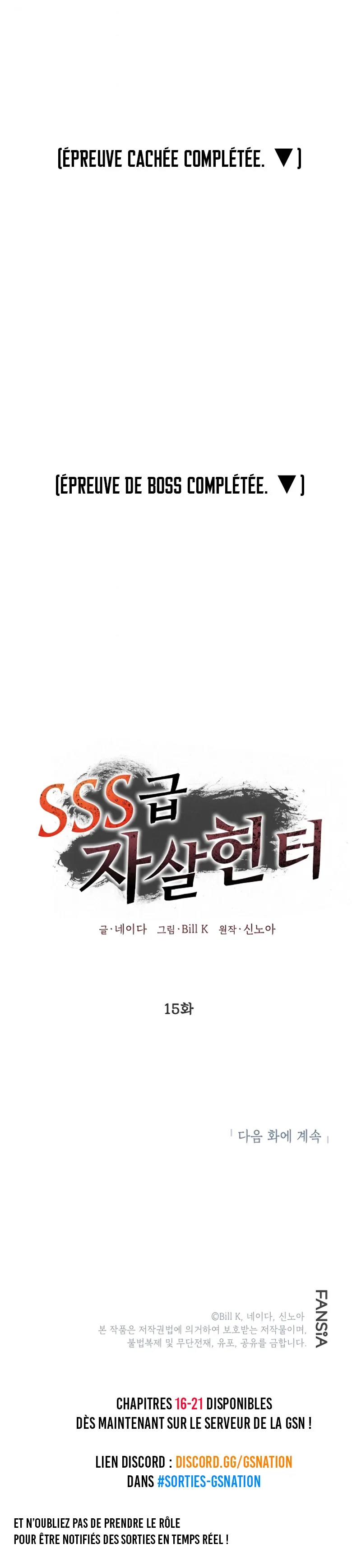 SSS-Class Suicide Hunter - 15 - 655a61056b0b5.webp