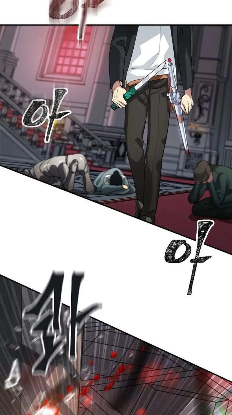 SSS-Class Suicide Hunter - 27 - 655a618b0738a.webp