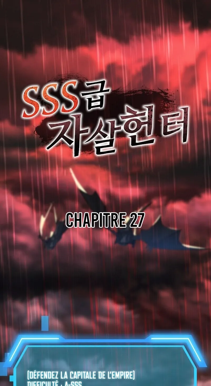 SSS-Class Suicide Hunter - 27 - 655a618d086e2.webp