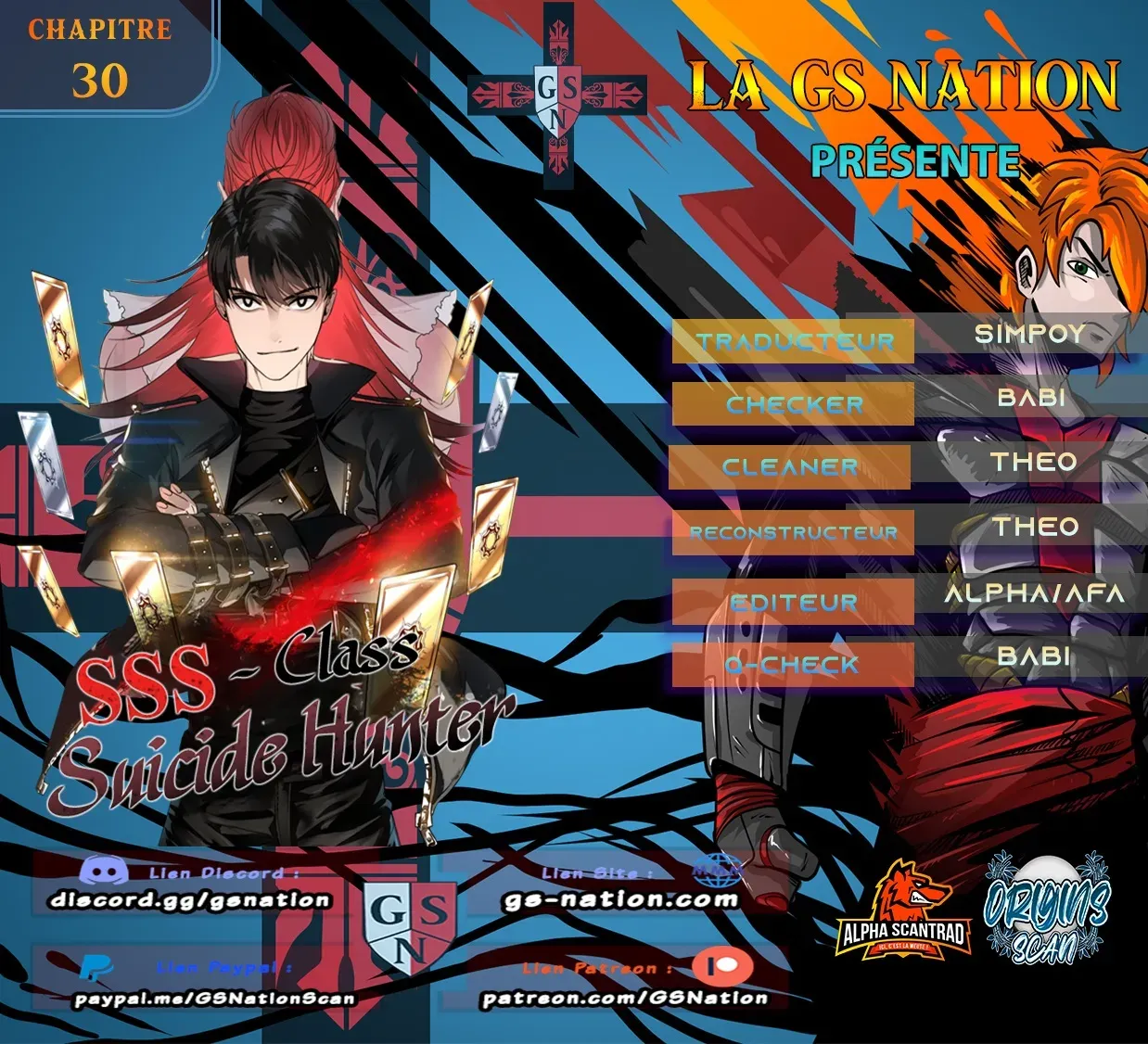 SSS-Class Suicide Hunter - 30 - 655a61c9605ee.webp