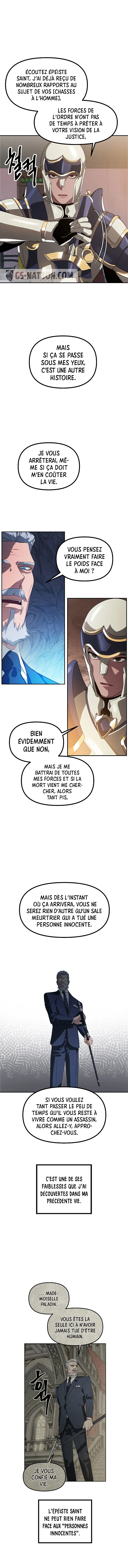 SSS-Class Suicide Hunter - 31 - 655a61daf01c0.webp
