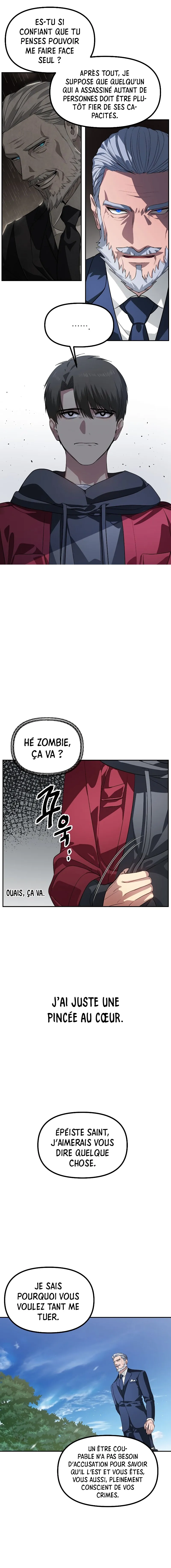 SSS-Class Suicide Hunter - 31 - 655a61e608ecd.webp