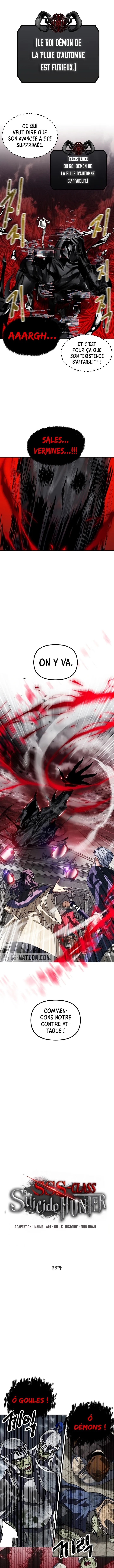 SSS-Class Suicide Hunter - 38 - 655a625146220.webp