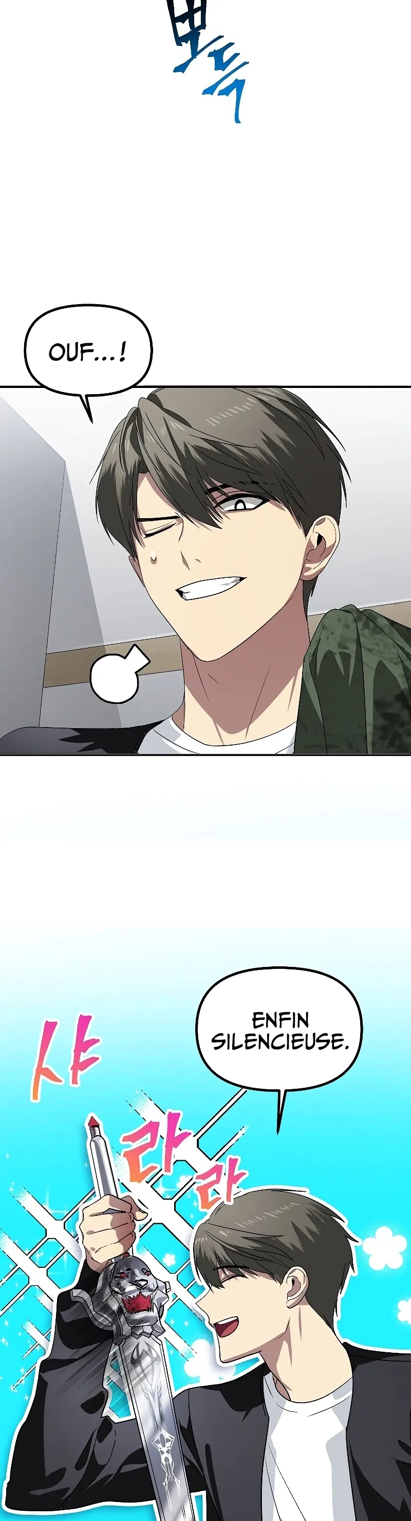 SSS-Class Suicide Hunter - 46 - 655a62ff359d4.webp