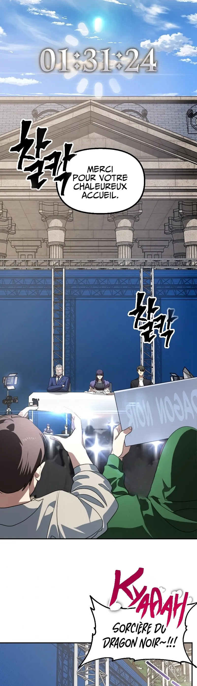 SSS-Class Suicide Hunter - 46 - 655a63056b815.webp