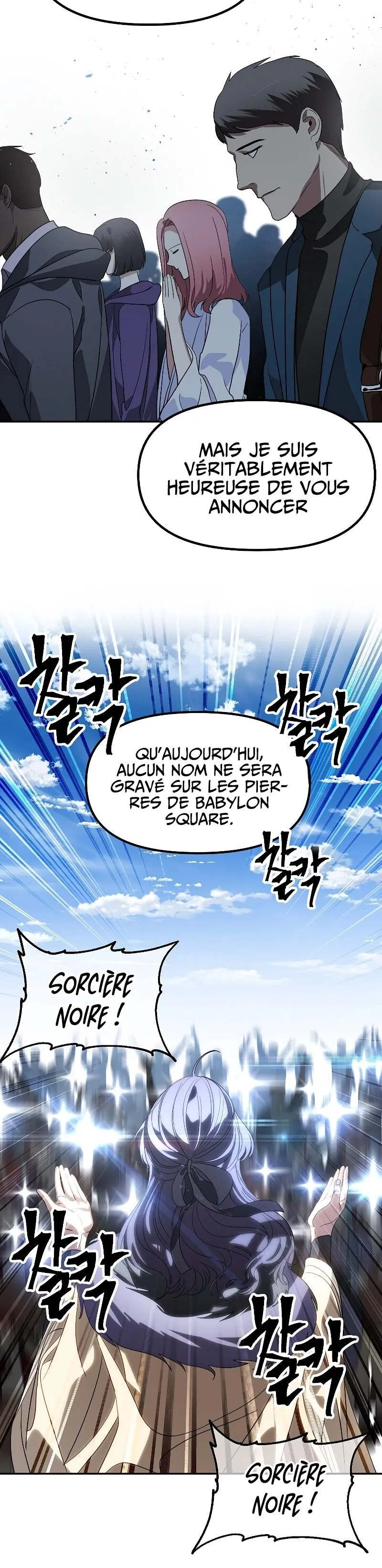 SSS-Class Suicide Hunter - 46 - 655a630792e3c.webp