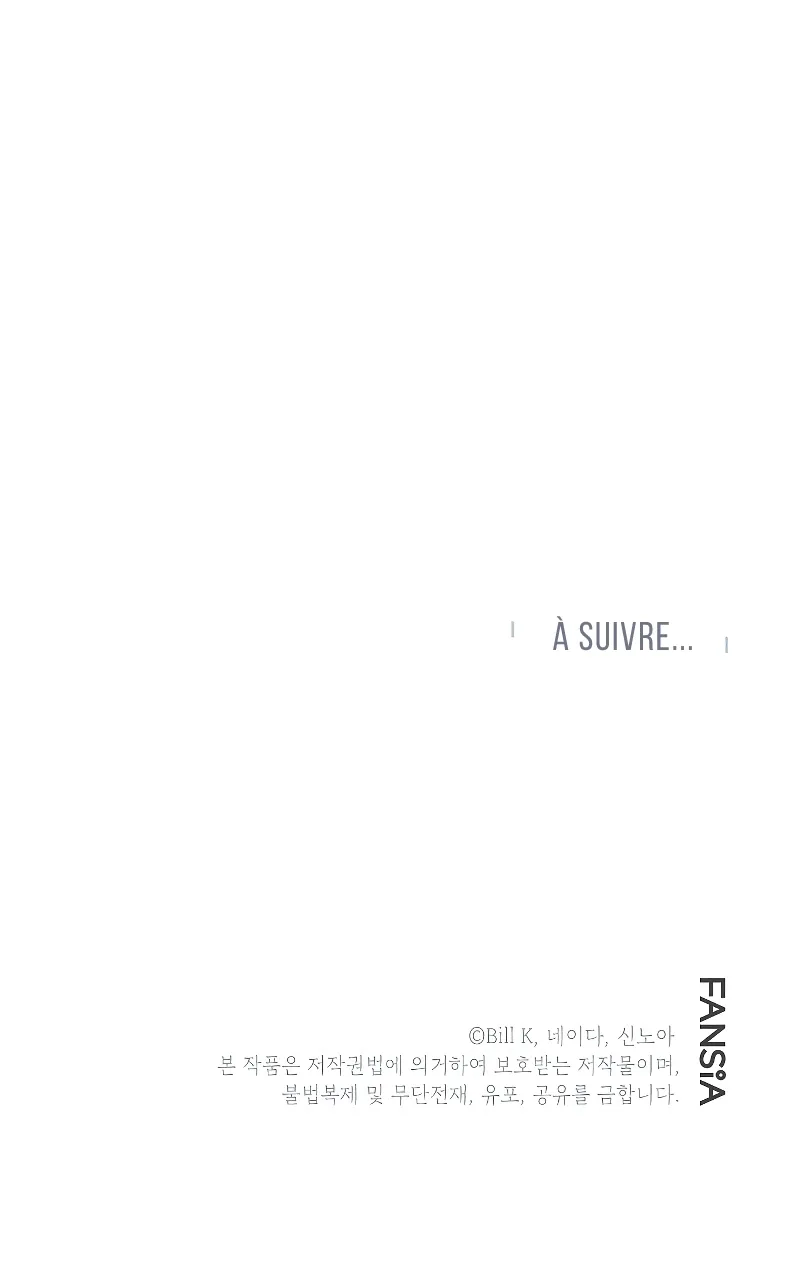 SSS-Class Suicide Hunter - 46 - 655a6309a7f1d.webp